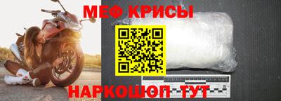 COCAINE Сланцы