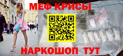 гашиш Славгород