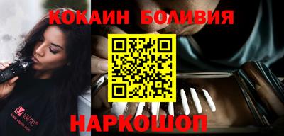 гашиш Славгород