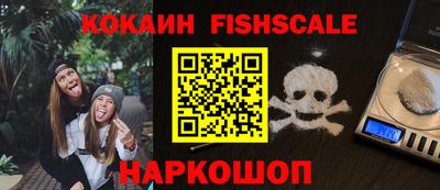 гашиш Славгород