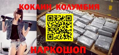 спайс Среднеуральск