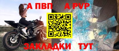 гашиш Славгород