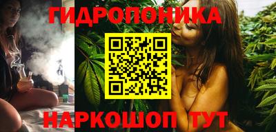 COCAINE Сланцы