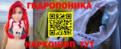 спиды Славянск-на-Кубани