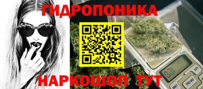 COCAINE Сланцы