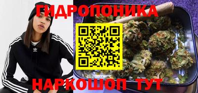 спиды Славянск-на-Кубани