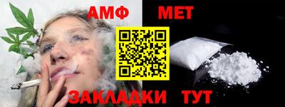 кокаин Ставрополь