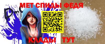 гашиш Славгород