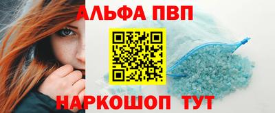 спайс Среднеуральск
