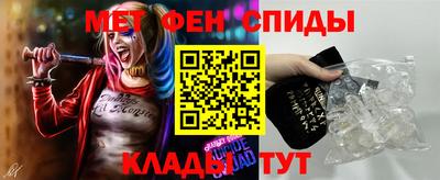спайс Среднеуральск