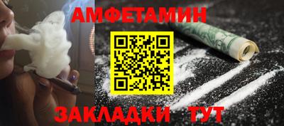 гашиш Славгород