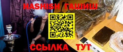 COCAINE Сланцы