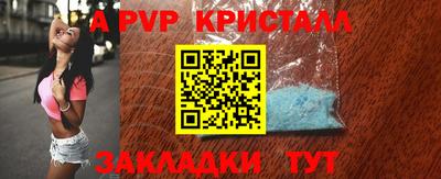 экстази Кудрово